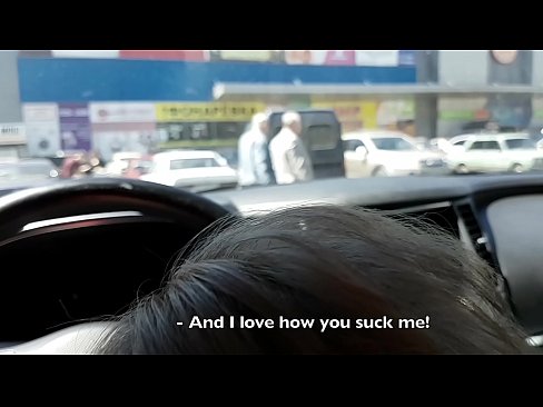 ❤️ Suĉite ĝuste en la parkejo ekster la superbazaro ☑ Porno ĉe porno eo.punkbass.ru ﹏